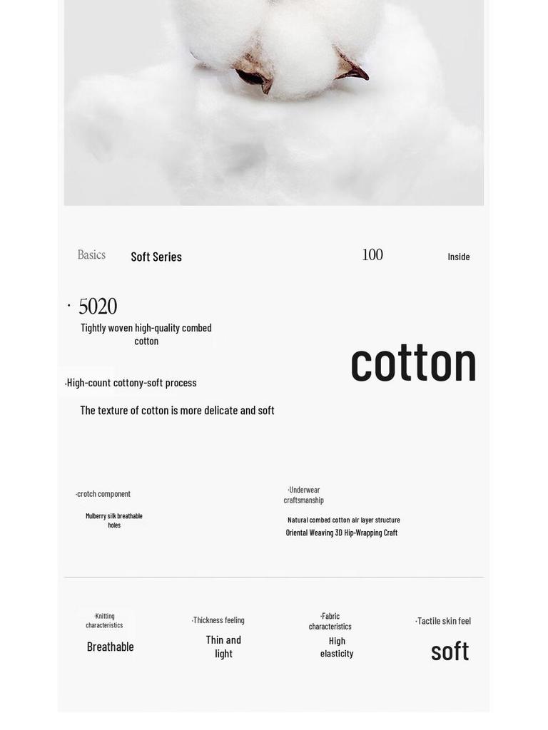 Lee Men's 10A Antibacterial Mulberry Silk Boxer Briefs