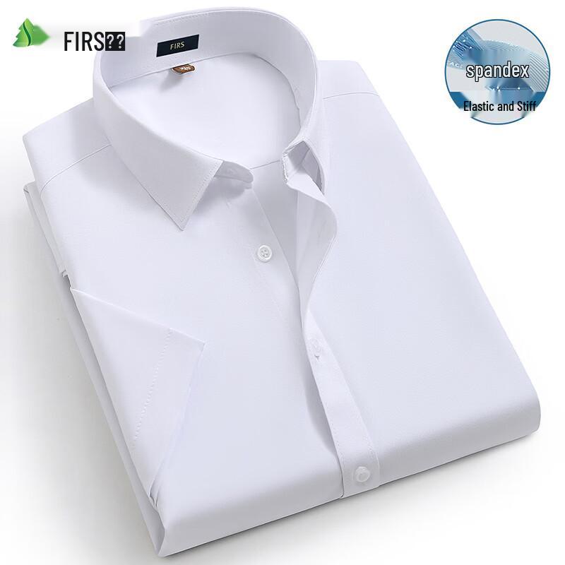 Shanshan Men s Solid Short-Sleeve Commuter Shirt 4XL