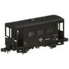 TOMIX N Gauge Yo6000 2711 Railway Model Freight Car