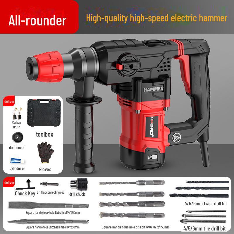 Customizable 26S Multi-Function Electric Drill: Impact Drill, Hammer, Pick – Ideal for Home Use & Concrete Industrial Grade.