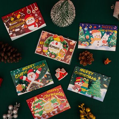 Regalos – Tarjetas de felicitación