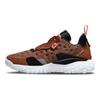 Pánske tenisky Air Jordan Delta 2 Tmavohnedé Archaeo-Brown Crimson-Bliss CV8121-200