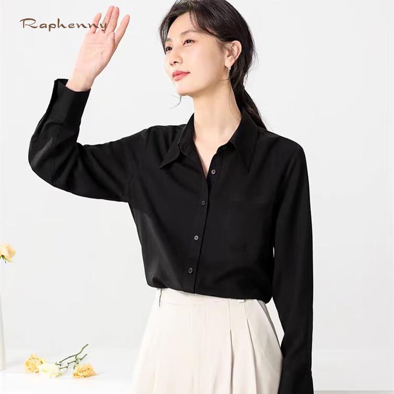 Raphenny Women's Business Casual Long Sleeve Shirt