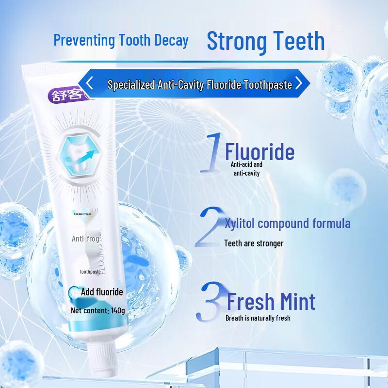 Shuke Anti-Cavity & Gum Care Toothpaste