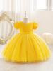 Sequin Puffy Princess Dress for Girls - Evening & Catwalk Performance Attire with Bubble Sleeves