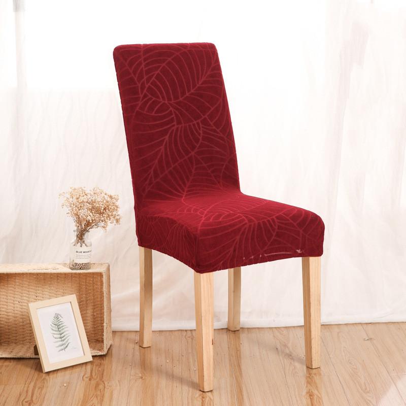 Чехол для стула из толстого листового жаккарда, эластичный чехол для стула в европейском и американском стиле, чехол для стула из жаккарда для дома вино красного