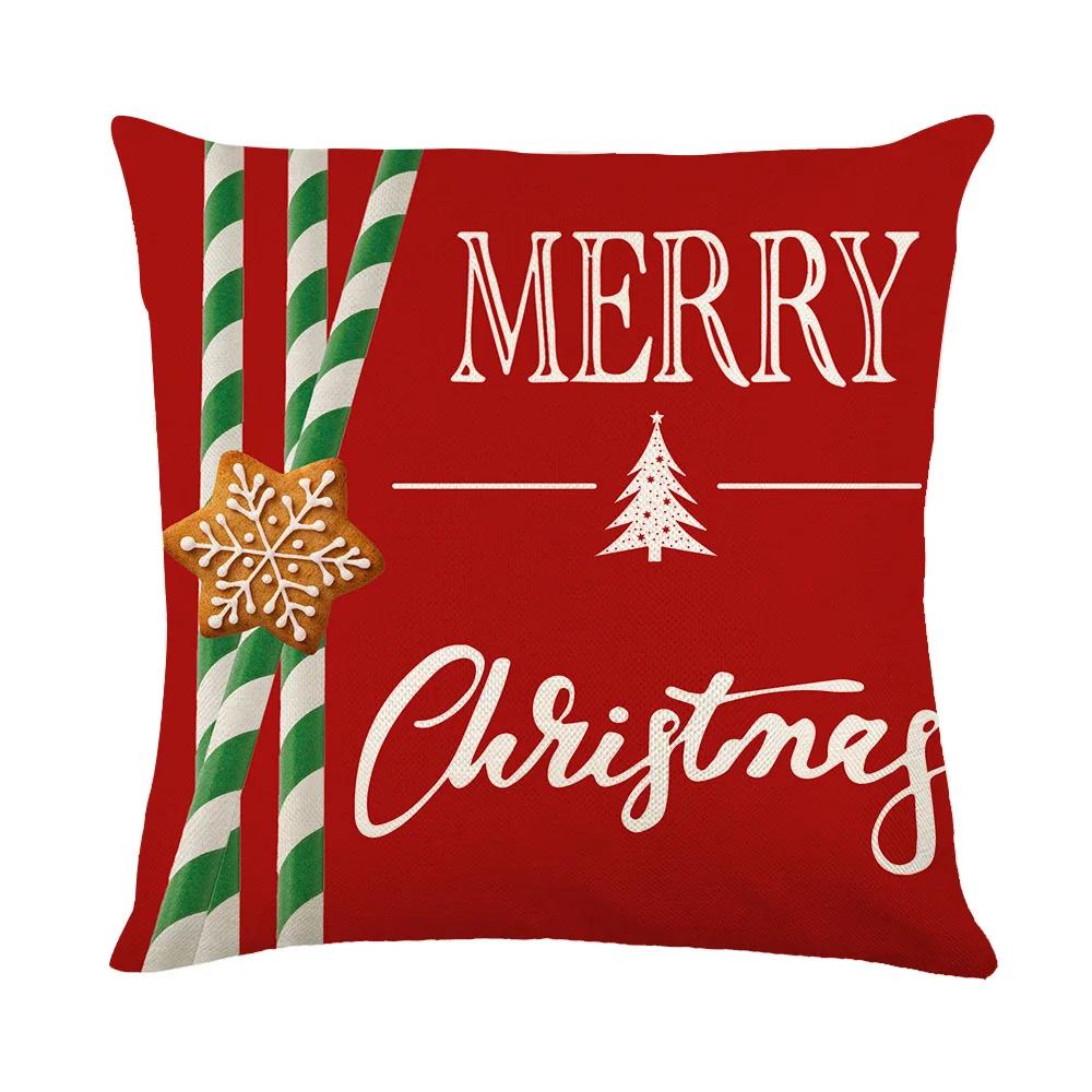 24 Year New Christmas Theme Home Linen Printed Pillow Cover, Holiday Car Pillow, Sofa Pillow, Cushion