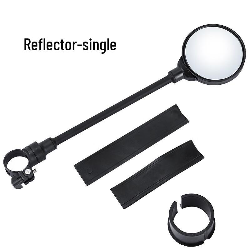 Bicycle Rearview Mirror