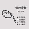 Equestrian Training Rein With Elastic Double-Layer Shock Absorption Jumping Obstacles 3m Black