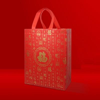 Presentförpackning – Presentpåsar