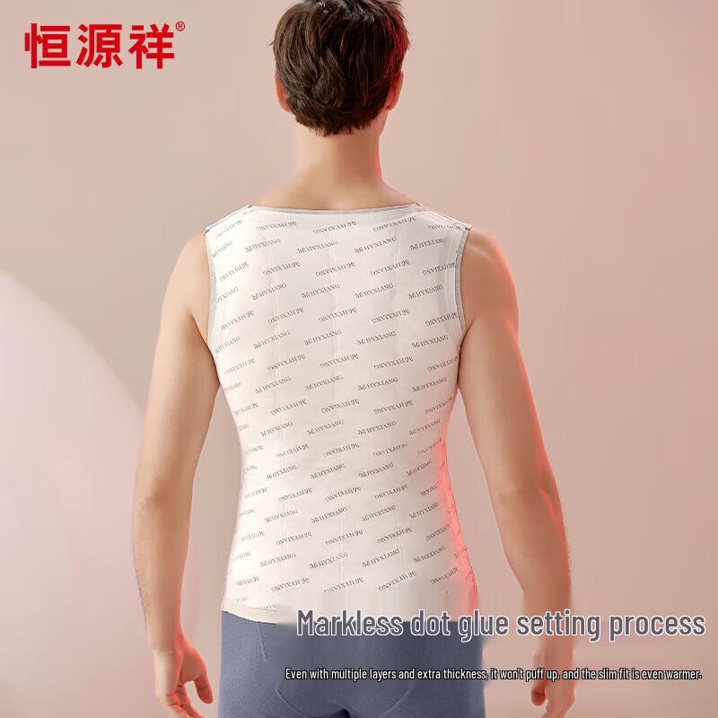 Hengyuanxiang Men's 100% Wool Thermal Vest