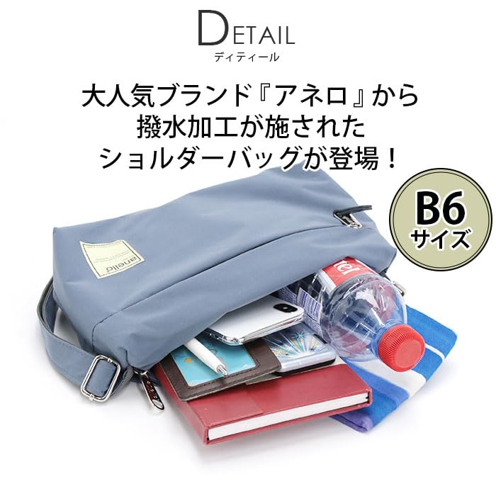 Anello Water-Repellent Mini Shoulder Bag, CIRCLE ATT0701Z, Light Beige, Free Size