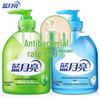 Blue Moon Hand Soap Twin Pack