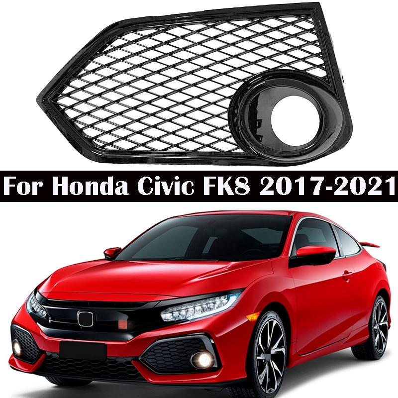 Car Front Bumper Mesh Fog Light Cover For Honda Civic Type R FK8 2017 2018 2019 2020 2021 Mesh Gloss Black Lamp Cover