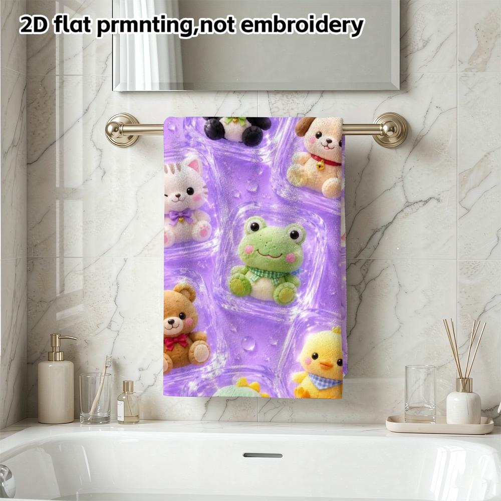 Cute Animal Dolls Print Towel, Quick Dry Absorbent Shower Towel for Children