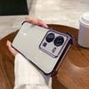 Case for Vivo Y35 Electroplated Color Border Clear Phone Casing Cover