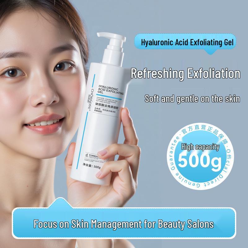 Hyaluronic Acid Glow Makeup Remover - Deep Cleanse for Eyes, Lips & Face, Special Edition