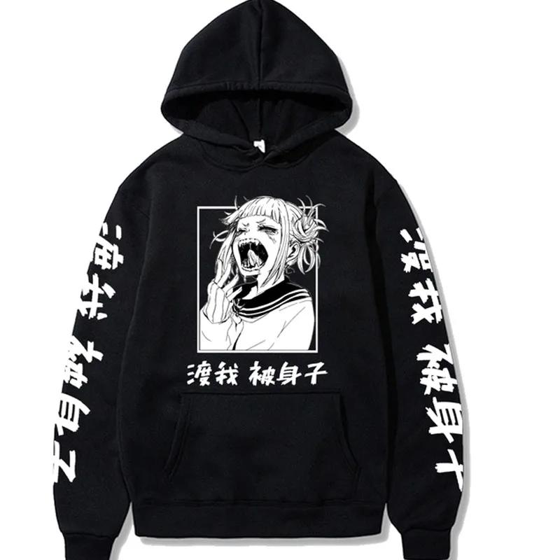 Anime Figure My Hero Academia Katsuki Bakugo Hoodies Men's Women Japanese Style Anime Sweatshirt Funny Harajuku Casual Pullovers