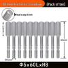 Nigao 801 5mm Hex Socket Electric Screwdriver Bit S2 Hardened Tool
