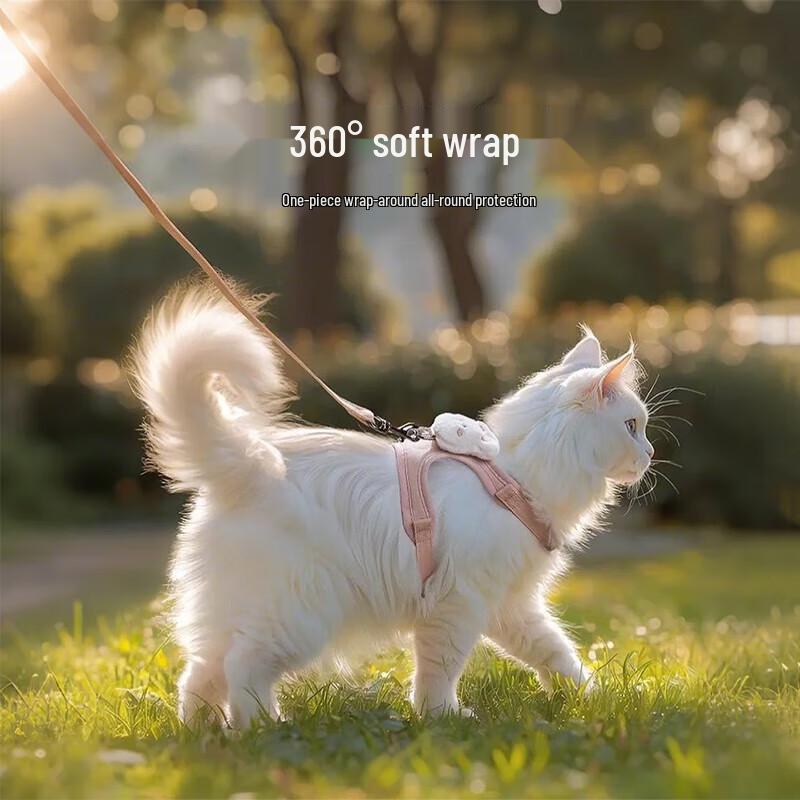 HELLOJOY Anti-Escape Adjustable Cat Harness and Leash
