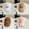 Style Distressed Letter Baseball Cap With Sun Protection For Casual Streetwear