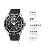 CITIZEN PROMASTER Series Waterproof 200 Meters Solar Quartz Rubber Strap Men's Watch Black Dial BN0190-15E