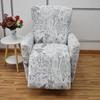 4Pcs Recliner Sofa Covers Elastic Polyester Slipcovers Non-slip All-inclusive Protector with Pocket Single Seater Armchair Cover