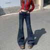 2026 Spring/Autumn American High-Waisted Micro-Flare Jeans for Women - Stretch, Slimming, and Flattering.