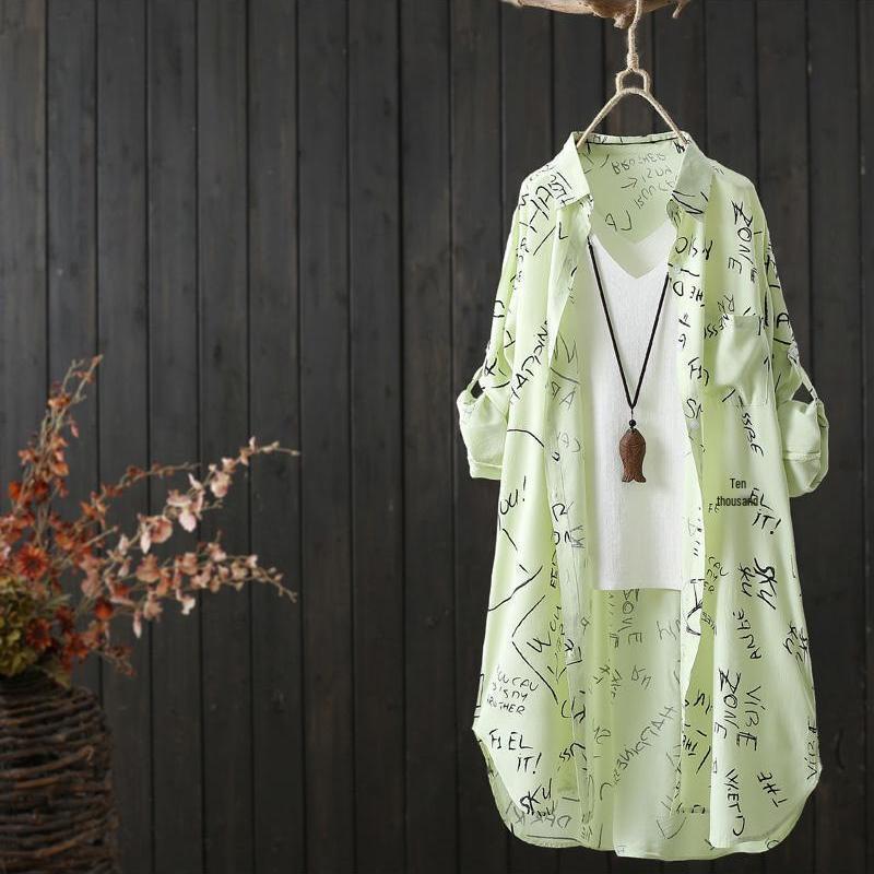 

Женская летняя кардиган-рубашка с длинным рукавом и принтом букв - Защита от солнца Пляжная одежда 2024 XL