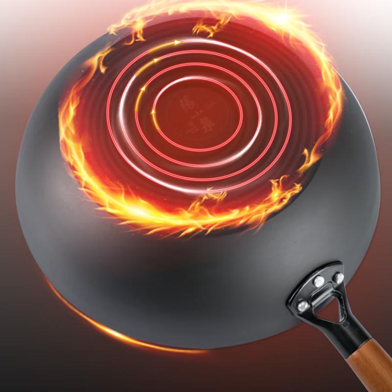 Zhang Xiaoquan Zhiwei 32cm Fine Iron Wok