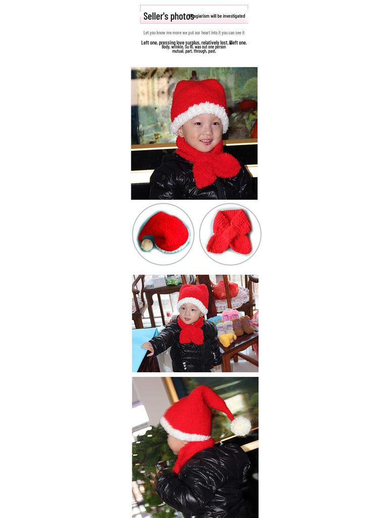 Handcrafted Knitted Baby Christmas Hat & Scarf Set - Skin-Friendly Velvet, Multiple Pieces Holiday Wear