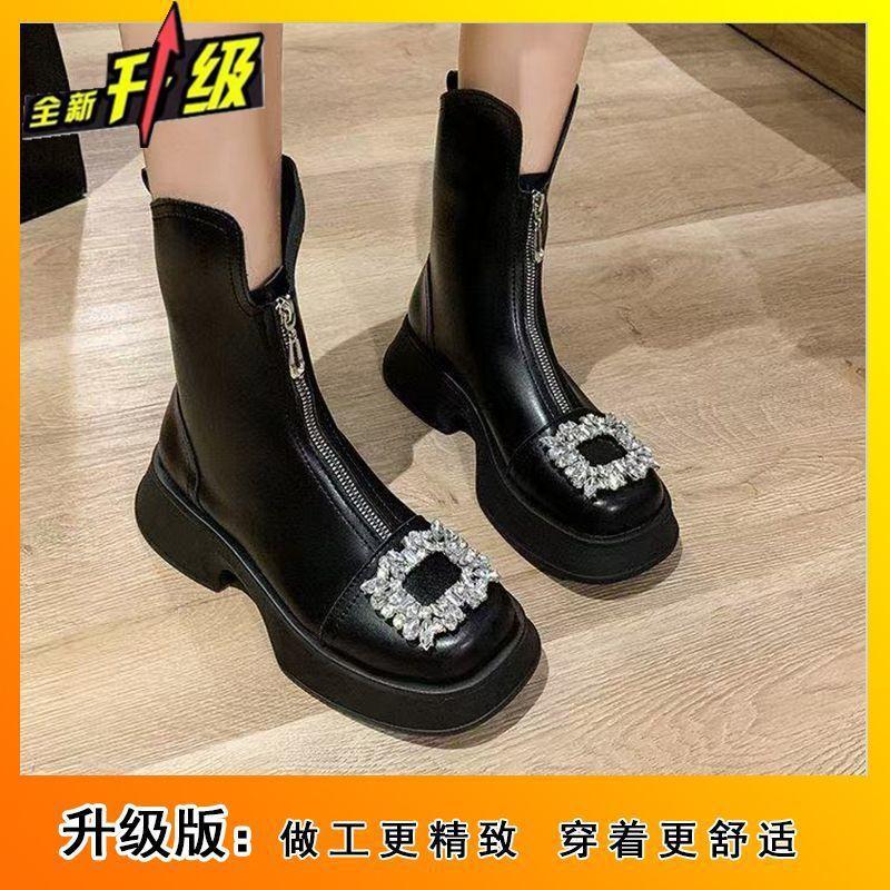 Women's Martin Boots Skinny Boots Autumn and Winter 2025 New Fashion Rhinestone Versatile Comfortable Martin Boots Children