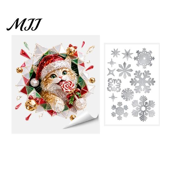 Langlebige Feiertags-Fensterkunst 2 Stück Weihnachts-Sticker im Buntglas-Stil, Doppelseitig?Zweiseitig bedruckte weihnachtliche statische dekorative PVC-Schilder Aufkleber, Schneemann