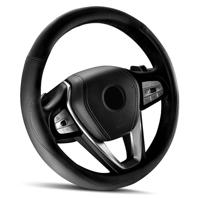 Universal Leather Steering Wheel Cover