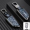 Compatible Key Case for BMW X1, X2, X3, X5, i3, 3 Series, New 5 Series, 325li, 530