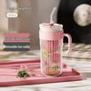 Changqi Women's Glass Water Bottle with Straw