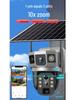 360° Solar Wireless Camera with 10x Zoom & Three-Screen Monitoring for Day/Night Full-Color Outdoor Use