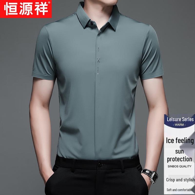 

Hengyuanxiang Men s Ice Silk Short Sleeve Business Casual Shirt 4XL 190