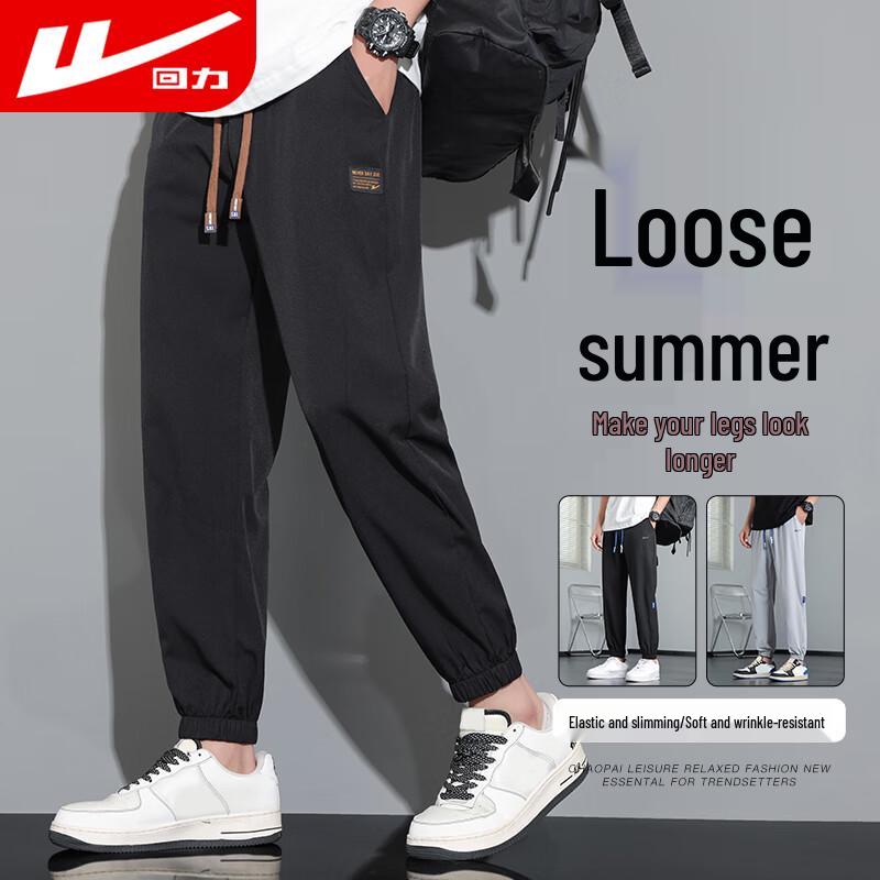 Warrior Men s Tapered Jogger Sports Pants L