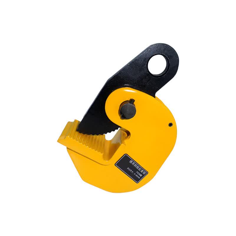 Juyuan Vertical L-Type Steel Plate Lifting Clamp
