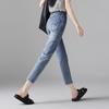 Summer Thin Jeans for Women
