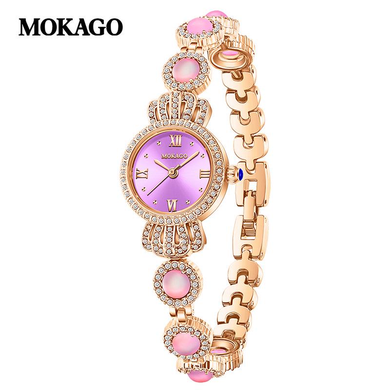 Mokago Women's Quartz Alloy Temperament Watch with Full Diamond Crown and Bracelet - Waterproof Light Luxury