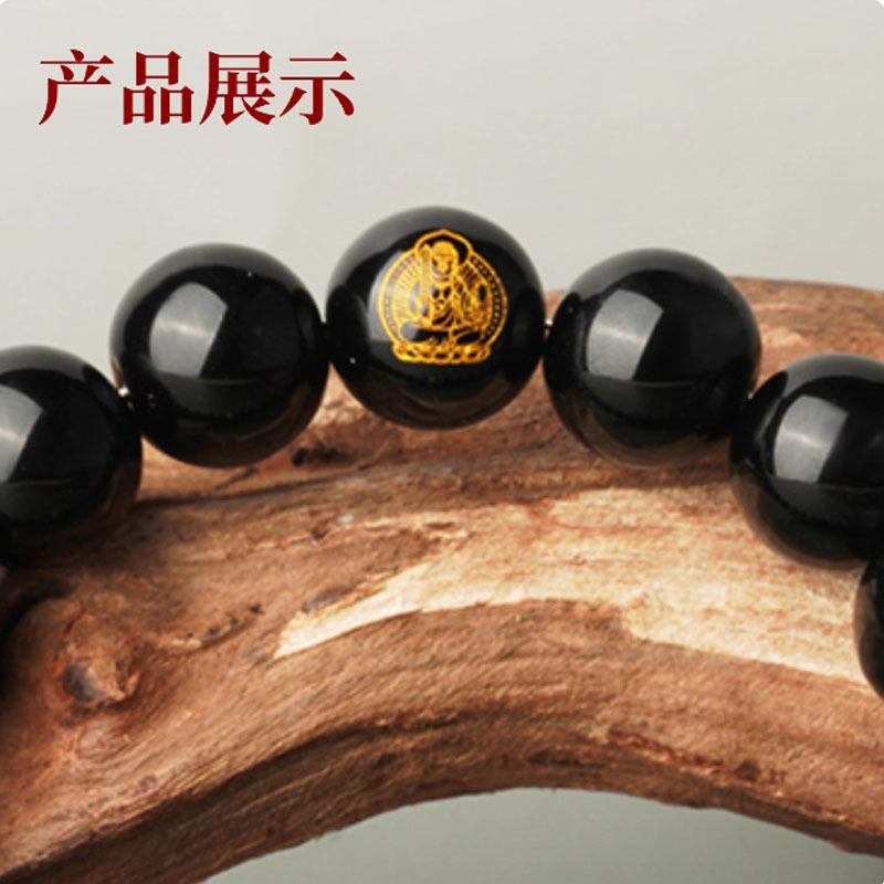 Zodiac Guardian Buddha Pure Obsidian Bracelet, Natural Stone Bracelet for Women, Natural Luck-Bringing Beads, Men's Obsidian Bracelet