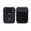 Jingyun DSJ-D3 36MP HD Night Vision Law Enforcement Recorder (CN version)