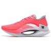 Li Ning Game Day Running Shoes Men's Low Top Neon Fruit Red ARRS001-3
