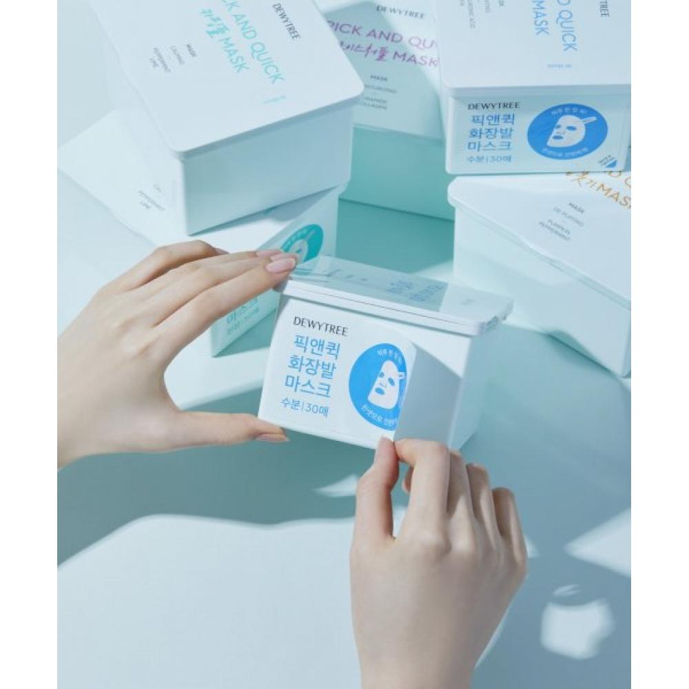Dewytree Quick Calming Pack Mask 30 Sheets