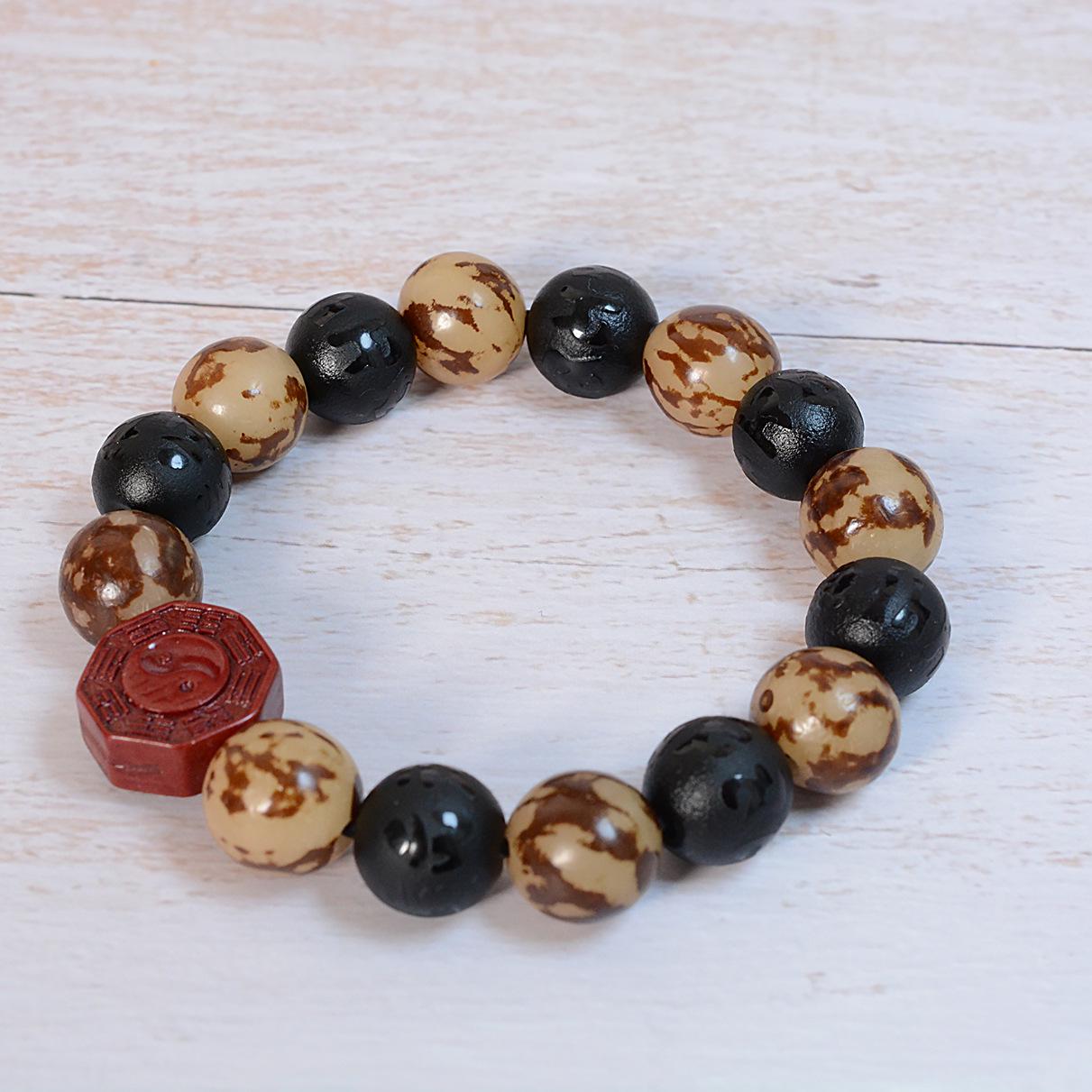 Bodhi Cinnabar Bracelet - Six-Character Mantra with Buddha Yin Yang Tai Chi Bagua Design киноварь