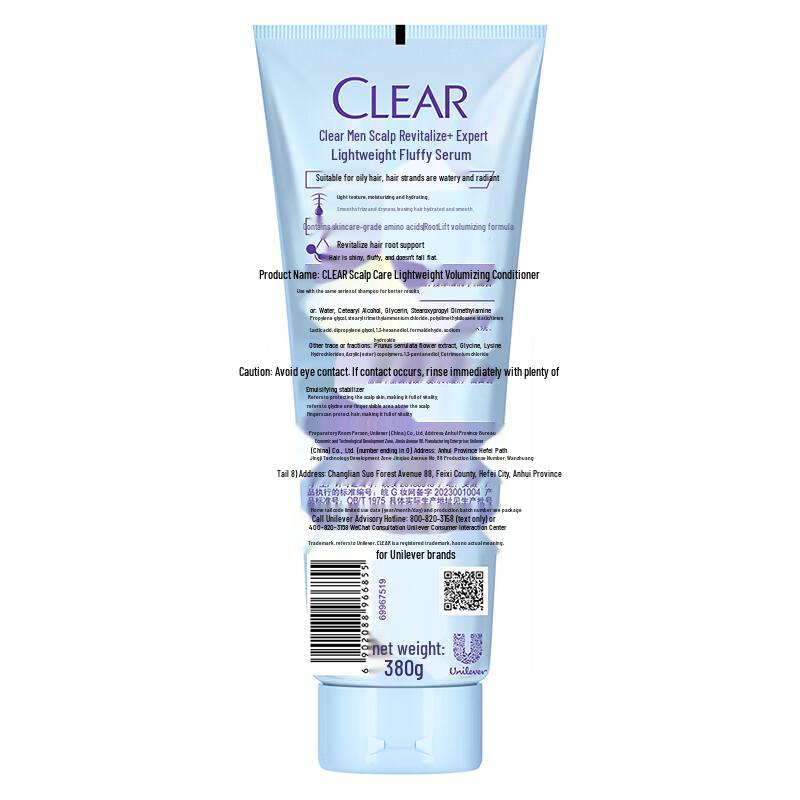 Clear Scalp Care Light & Fluffy Hair Conditioner