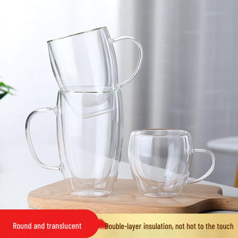 Qitai Double-Layer Glass Mug Set