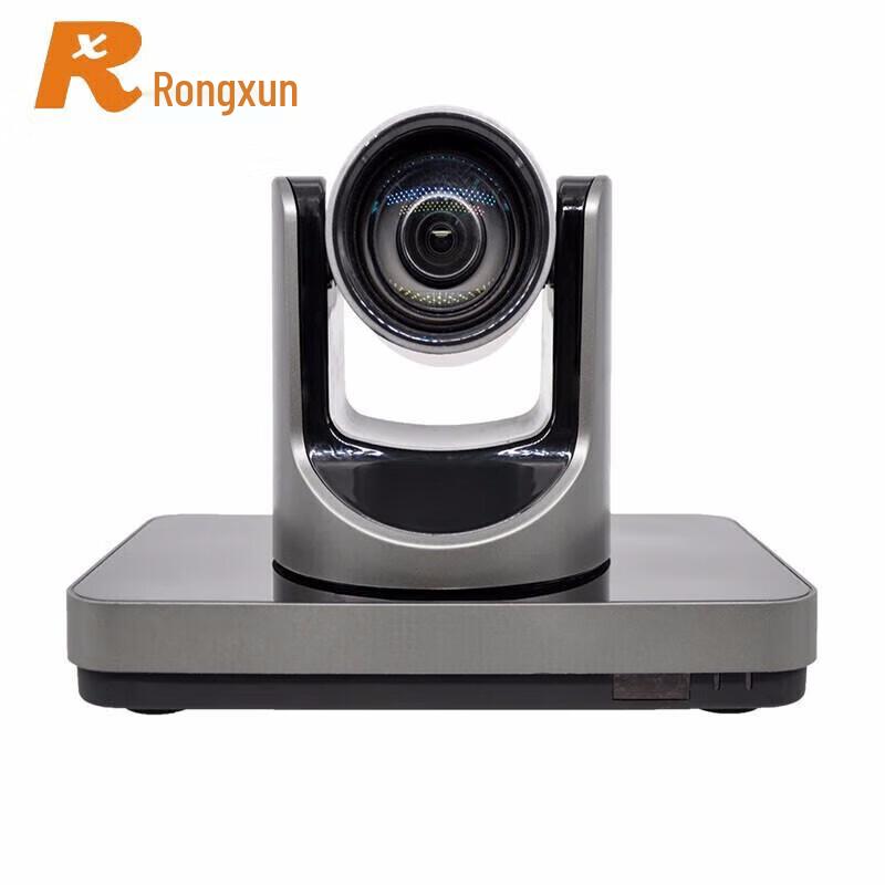 Rongxun T901 IP Video Conferencing Terminal (CN version)